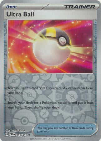 Ultra Ball 091/091