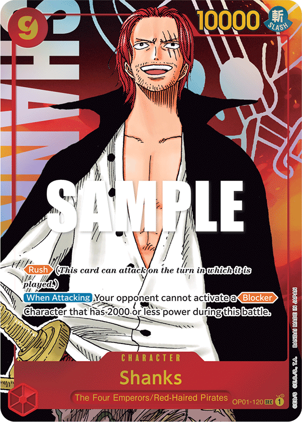 Shanks - OP01-120 (Parallel)